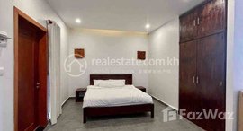 មានបន្ទប់ទំនេរនៅ Apartmant for rent at bkk3