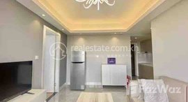 Available Units at One bedroom at bkk1 for rent