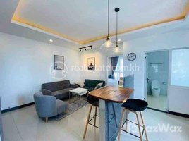 ស្ទូឌីយោ អាផាតមិន for rent at Nice one bedroom for rent with fully furnished, Voat Phnum