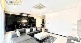 មានបន្ទប់ទំនេរនៅ 3Bedrooms Service Apartment In Daun Penh