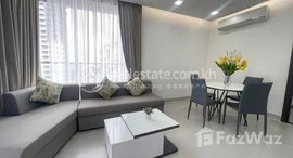 Available Units at 2 bedroom apartment for rent near Tonle Basacc