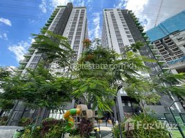 2 Bedroom Apartment for sale at Very Cheap!!! 2 Bedrooms Unit for Sale in 60M Road Area, Chak Angrae Leu, Mean Chey