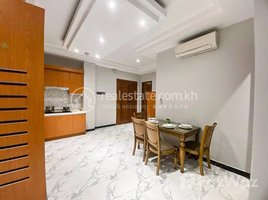 ស្ទូឌីយោ ខុនដូ for rent at Modern 2 Bedrooms Apartment for Rent In Phsar Daem Thkov Area near Toul Tompong Market, សង្កាត់​ផ្សារដើមថ្កូវ