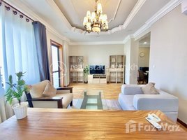 1 បន្ទប់គេង អាផាតមិន for rent at BKK1 | Furnished 1 Bedroom Serviced Apartment (70sqm) For Rent $650/month, Boeng Keng Kang Ti Muoy