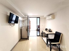 1 Bedroom Apartment for rent at One Bedroom for Rent in BKK2, Tuol Svay Prey Ti Muoy