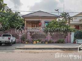 6 Bedroom Villa for sale in Phnom Penh, Tonle Basak, Chamkar Mon, Phnom Penh