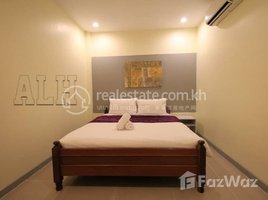 3 Bedroom Apartment for rent at 𝟏 𝐁𝐞𝐝𝐫𝐨𝐨𝐦 𝐀𝐩𝐚𝐫𝐭𝐦𝐞𝐧𝐭 𝐅𝐨𝐫 𝐑𝐞𝐧𝐭 𝐈𝐧 𝐁𝐊𝐊𝟐, Tonle Basak