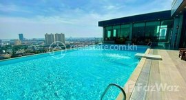 Available Units at Duplex One Bedroom For Rent In BKK1