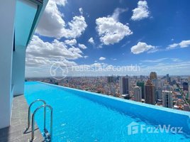 ស្ទូឌីយោ អាផាតមិន for rent at J-Tower 2 condominium 43 floor Attractive building in BKK1 Area , Boeng Keng Kang Ti Muoy