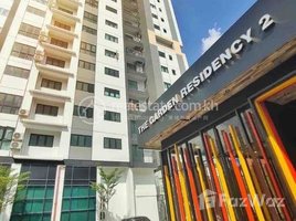 1 Bedroom Apartment for sale at Nice one bedroom for sale, Phnom Penh Thmei
