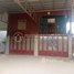 3 Bedroom Villa for sale in Cambodia, Tbaeng, Kandal Stueng, Kandal, Cambodia