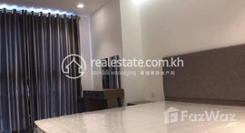 Available Units at 2 Bedrooms Condo for Rent in Chak Angre Leu
