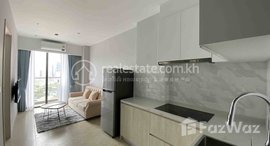 Available Units at Modern style condo for rent at TK area