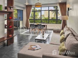 2 បន្ទប់គេង អាផាតមិន for rent at Apartment Rent $1800 Dounpenh Wat Phnom 2Rooms 104m2, Voat Phnum