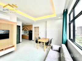 2 បន្ទប់គេង អាផាតមិន for rent at 2 Bedroom Service Apartment In Beung Trobek, Tuol Svay Prey Ti Muoy, ចំការមន, ភ្នំពេញ, កម្ពុជា