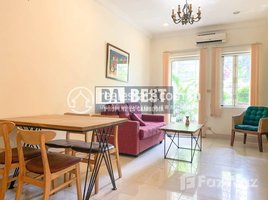 2 Bedroom Apartment for rent at DABEST PROPERTIES: 2 Bedroom Apartment for Rent in Phnom Penh-Chakto Mukh, Boeng Keng Kang Ti Muoy