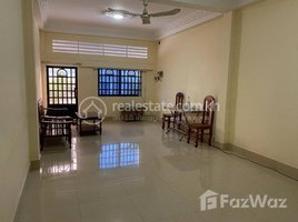 1 Bedroom Condo for rent at Beautiful Apartment for Rent around Riverside area. , Phsar Kandal Ti Muoy