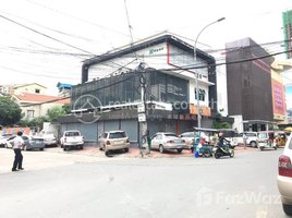 2 Bedroom Shophouse for rent in Preah Ket Mealea Hospital, Srah Chak, Voat Phnum