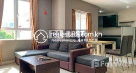 មានបន្ទប់ទំនេរនៅ DABEST PROPERTIES: 1 Bedroom Apartment for Rent with Swimming pool in Phnom Penh-Toul Kork