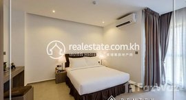 មានបន្ទប់ទំនេរនៅ 3 Bedroom Apartment For Rent - Boueng Keng Kang (BKK2)