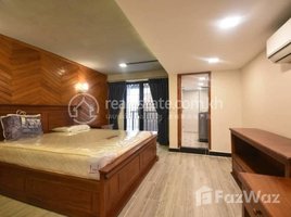 1 បន្ទប់គេង អាផាតមិន for rent at Western style one bedroom one bath Rental price: 450$ , Tuol Tumpung Ti Muoy