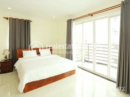 1 Bedroom Condo for rent at Good One Bedroom For Rent in BKK2, Boeng Keng Kang Ti Muoy