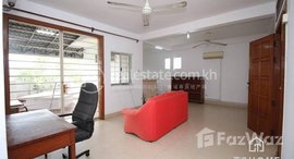 Available Units at TS607D - Private Terrace 2 Bedrooms Apartment for Rent in Daun Penh area