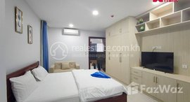 មានបន្ទប់ទំនេរនៅ Service Apartment For Rent