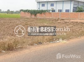  Land for sale in Cambodia, Kampong Thum, Stueng Saen, Kampong Thom, Cambodia