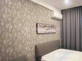 Studio Apartment for rent at Studio for rent at Bkk1, Boeng Keng Kang Ti Muoy, Chamkar Mon, Phnom Penh, Cambodia