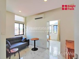 1 Bedroom Condo for rent at Apartment for rent in central Phnom Penh, Tonle Basak