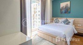 មានបន្ទប់ទំនេរនៅ BKK1 | Stylist 1 bedroom Apartment for Rent650$