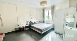 មានបន្ទប់ទំនេរនៅ Apartment Rent $6000
