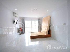 1 Bedroom Apartment for rent at 𝟏 𝐁𝐞𝐝𝐫𝐨𝐨𝐦 𝐀𝐩𝐚𝐫𝐭𝐦𝐞𝐧𝐭 𝐅𝐨𝐫 𝐑𝐞𝐧𝐭 𝐈𝐧 𝐁𝐊𝐊𝟐, Tonle Basak