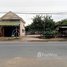  Land for sale in S'ang, Kandal, Setbou, S'ang