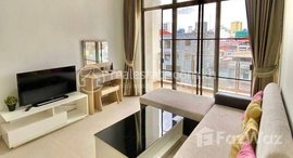 មានបន្ទប់ទំនេរនៅ Gorgeous One bedroom service apartment in BKK3 only 600USD per month 