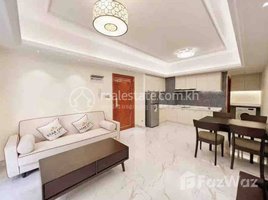 Studio Condo for rent at Western style available one bedroom for rent, Ou Ruessei Ti Muoy, Prampir Meakkakra