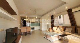 មានបន្ទប់ទំនេរនៅ Big Two Bedroom for rent at Bkk1