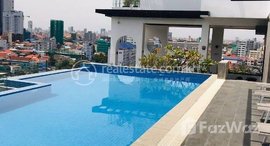 មានបន្ទប់ទំនេរនៅ 1 Bedroom Condo for Rent with Gym ,Swimming Pool in Phnom Penh-Toul kouk