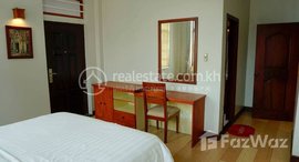 Available Units at 2 Bedroom Apartment Toul Tom Poung