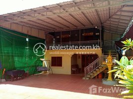 Studio Villa for sale in BELTEI International School (Campus 18, Phsar Prek Eng), Preaek Aeng, Preaek Aeng