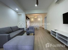 2 បន្ទប់គេង ខុនដូ for rent at Apartment for Rent in Boeung Keng Kang 1, Boeng Keng Kang Ti Bei