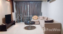 មានបន្ទប់ទំនេរនៅ Spacious Two Bedrooms Condo for sale in Toul Kork area,