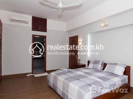 1 Bedroom Apartment for rent at One bedroom for rent, Tuol Tumpung Ti Muoy
