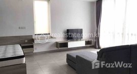 មានបន្ទប់ទំនេរនៅ One bedroom for rent at Toul Kort