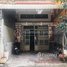 5 Bedroom Apartment for sale at 🏦Flat House for Urgent sale (Negotiable), ABA Loan Available (@6.5% p.a. up to 25 Years repayment term), Chaom Chau, Pur SenChey