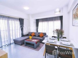 2 បន្ទប់គេង ខុនដូ for rent at Two (2) Bedroom Apartment For Rent in Toul Kork, Boeng Kak Ti Pir