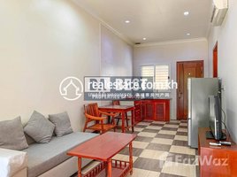 2 Bedroom Apartment for rent at DABEST PROPERTIES: 2 Bedroom Apartment for Rent in Phnom Penh-Toul Tum Poung, Tuol Tumpung Ti Muoy