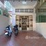 4 Bedroom House for sale in Chamkar Mon, Phnom Penh, Tuol Tumpung Ti Muoy, Chamkar Mon