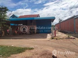 4 Bedroom House for sale in S'ang, Kandal, S'ang Phnum, S'ang